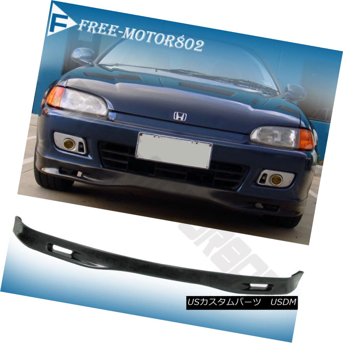 エアロパーツ FOR 92-95 HONDA CIVIC EG 2 3DR PU SPOON FRONT BUMPER LIP SPOIER BODYKIT URETHANE 92-95ホンダシビックEG 2 3DR PUスプーンフロントバンパーリップスポイラーボディキットウレタン 【並行輸入品】 59,653円