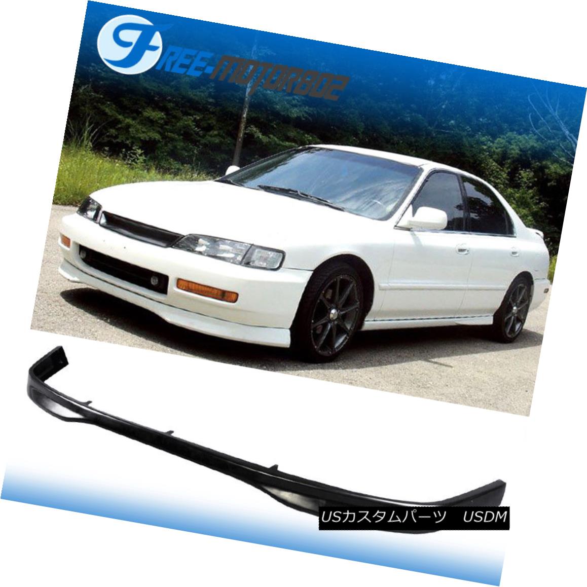 エアロパーツ Fit For 96-97 Honda Accord Type R Style Front Bumper Lip Spoiler Urethane 96-97ホンダアコードタイプRスタイルフロントバンパーリップスポイラー用ウレタン 【並行輸入品】
