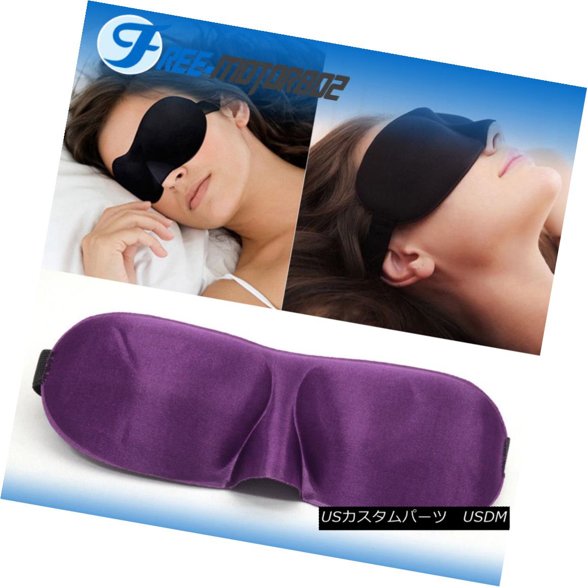 【楽天市場】エアロパーツ Eye Mask Travel 3D Sleep Sleeping Relax Soft Cover Shade Plane Blindfold アイマスク旅行3D
