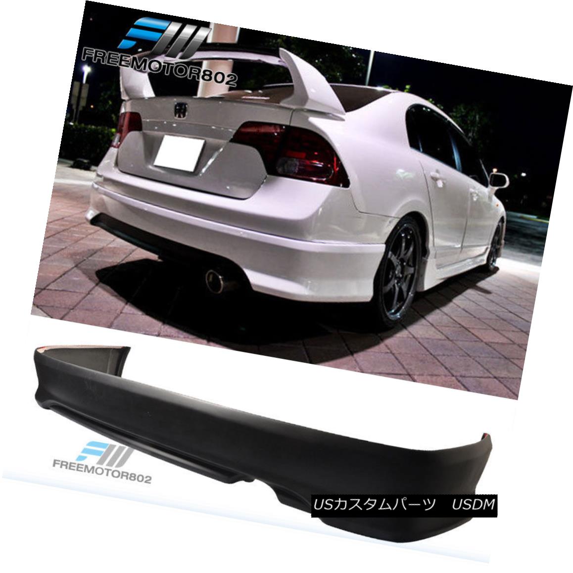 エアロパーツ For 06-11 Honda Civic Sedan HFP Rear Bumper Lip Spoiler PU 06-11ホンダシビックセダンHFPリアバンパーリップスポイラーPU 【並行輸入品】｜カスタムパーツ WORLD倉庫