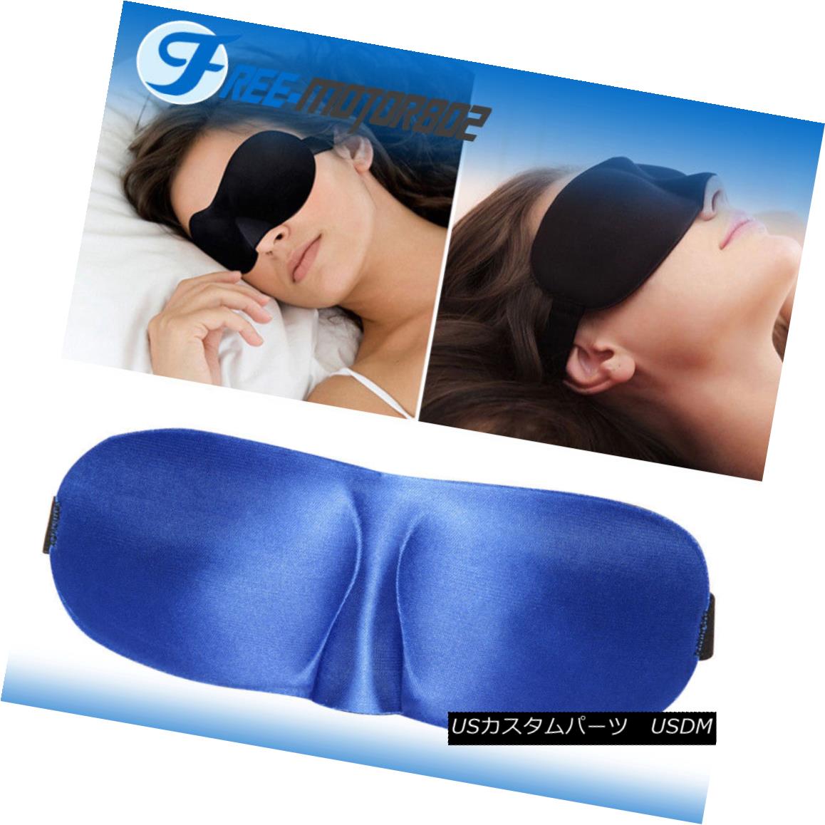 エアロパーツ Blue Eye Mask Travel 3D Sleep Sleeping Soft Cover Shade Plane Blindfold ブルーアイマスク旅行3Dスリープスリーピングソフトカバーシェードプレーンの目隠し 【並行輸入品】