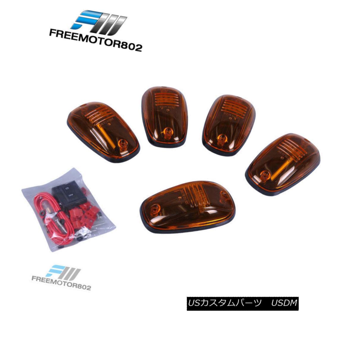 エアロパーツ TRUCK VAN OVAL YELLOW LENS TOP LED CAB ROOF RUNNING LIGHTS A SET OF 5PCS TRUCK VAN OVAL YELLOW LENSトップLEDキャブルーフランニングライト5個セット 【並行輸入品】