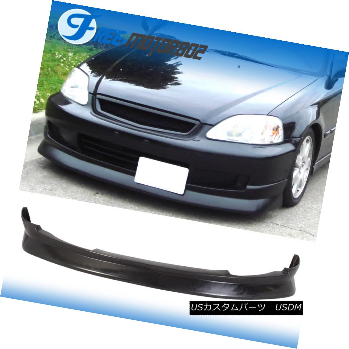 2021特集 エアロパーツ CS Style Front Bumper Lip Spoiler Wing Pu