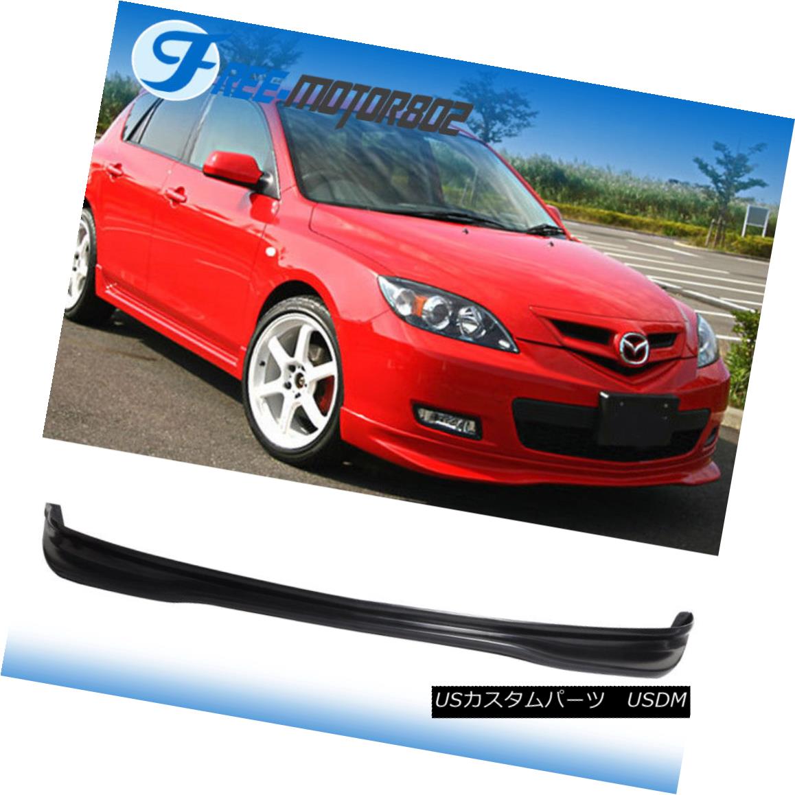 エアロパーツ For 07-09 Mazda 3 Mazda3 MS 5DR JDM Hatch Urethane Front Bumper Lip Spoiler 07-09マツダ3 Mazda3 MS 5DR JDMハッチウレタンフロントバンパーリップスポイラー 【並行輸入品】