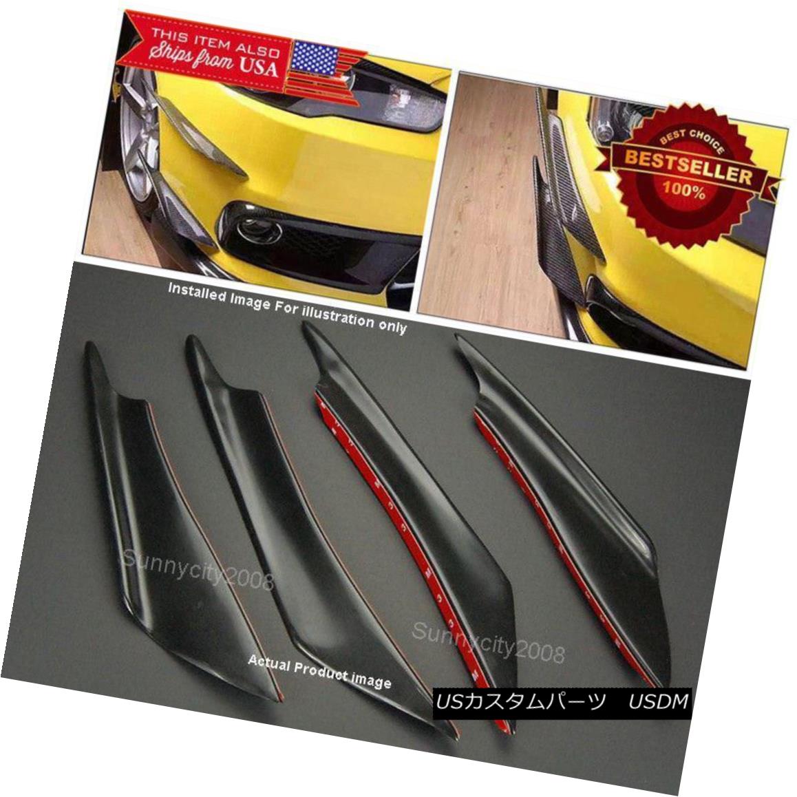 エアロパーツ 4 Pcs Black Bumper Splitter Fin Wing Spoiler Canard Diffuser for Honda Acura 4個のブラックバンパースプリッターフィンウィングスポイラーホンダアキュラのためのキャノードディフューザー 【並行輸入品】