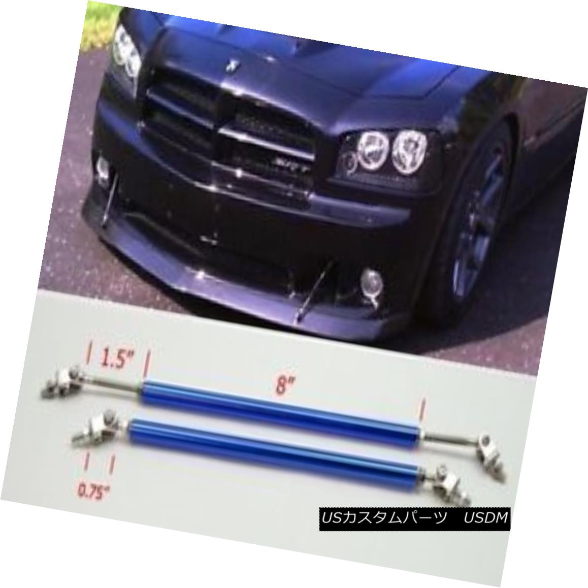 エアロパーツ Blue 8\