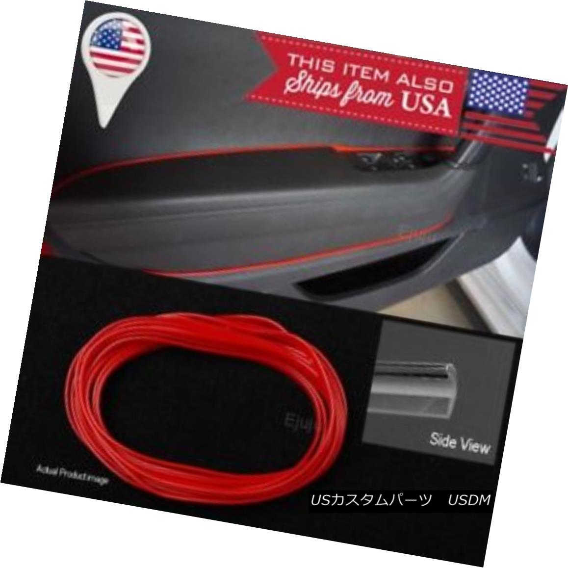 エアロパーツ 16FT Red Stripe Trim Line Insert For Honda Acura Console Dashboard Door Panel ホンダアキュラのコンソールダッシュボードのドアパネル用の16FT赤いストライプのトリムラインインサート 【並行輸入品】