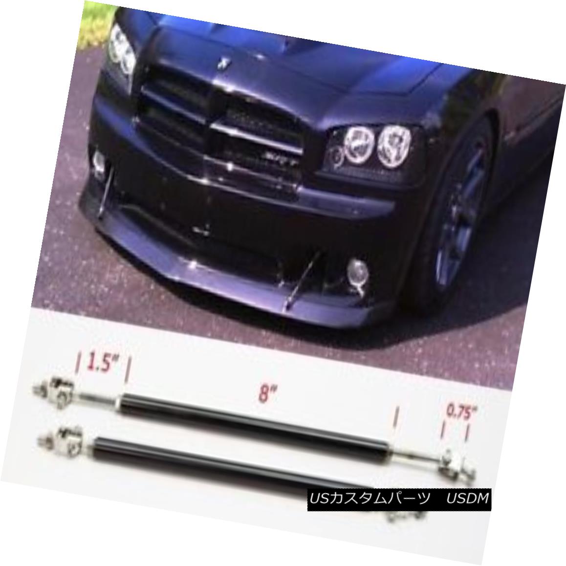 エアロパーツ Black 8\