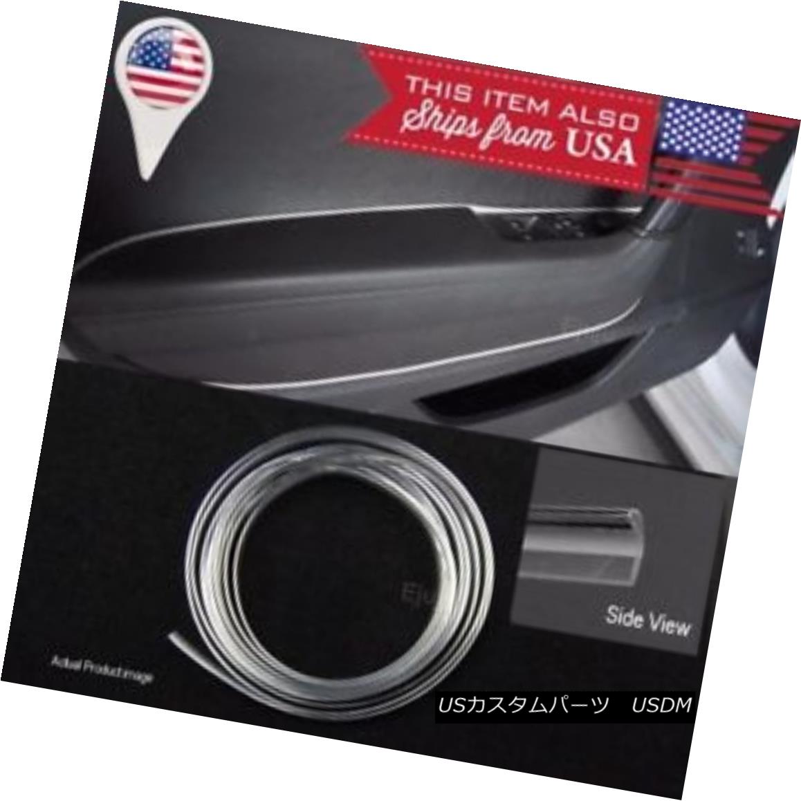 エアロパーツ 16FT Chrome Stripe Trim Line Insert For VW Porsche Console Dashboard Door Panel VWポルシェコンソールダッシュボードドアパネルのための16FTクロムストライプトリムラインインサート 【並行輸入品】