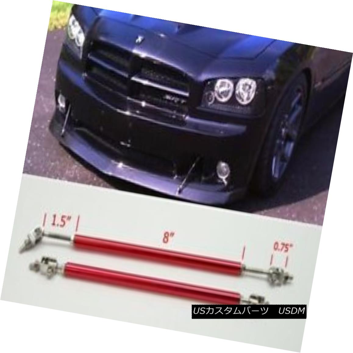 エアロパーツ Red 8\