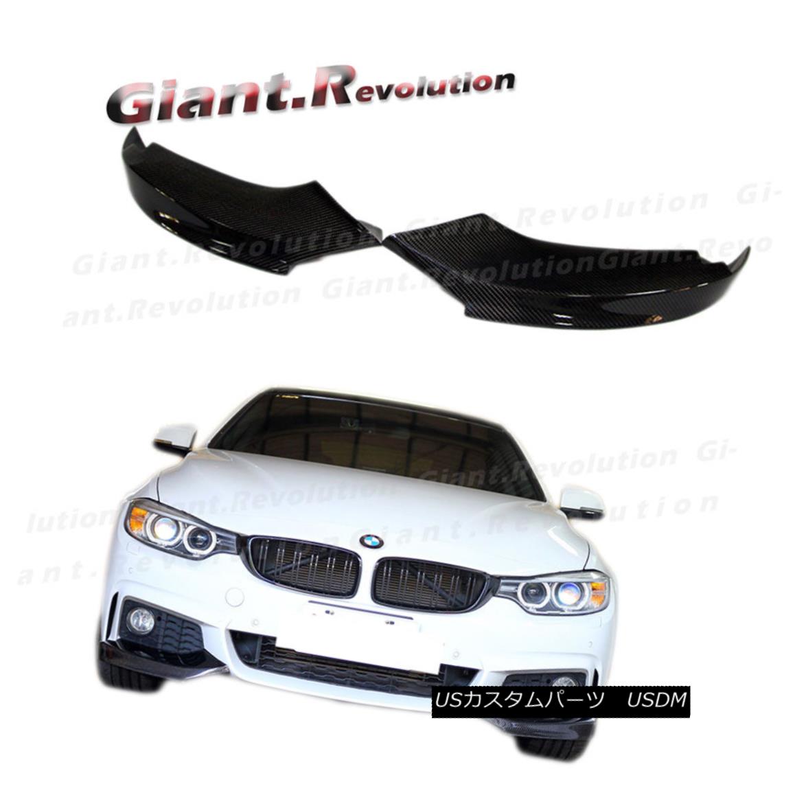 エアロパーツ V Style Carbon Fiber Front Splitter Lip Set For 14+ BW F32 F33 F36 M-Tech Bumper Vスタイルカーボンファイバーフロントスプリッターリップセット(14+ BW用)F32 F33 F36 M-Techバンパー 【並行輸入品】|カスタムパーツ WORLD倉庫