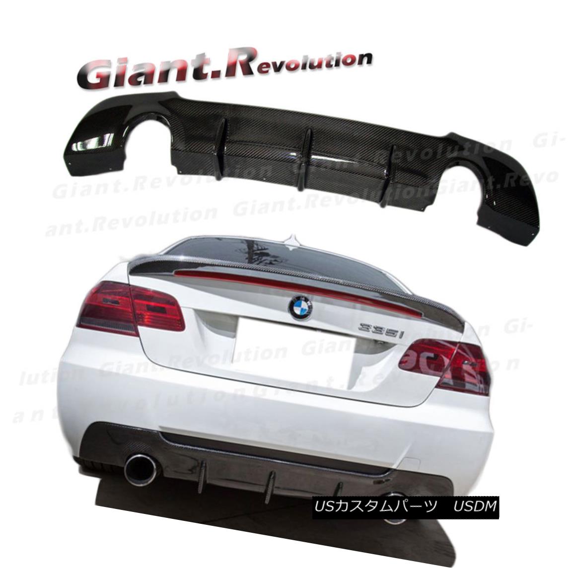 エアロパーツ D2 Style Carbon Fiber Replaced Rear Diffuser Fit BMW 07-13 E92 E93 M-Tech Bumper D2スタイルカーボンファイバーをリアディフューザーフィットBMW 07-13 E92 E93 M-Techバンパー 【並行輸入品】 103,516円