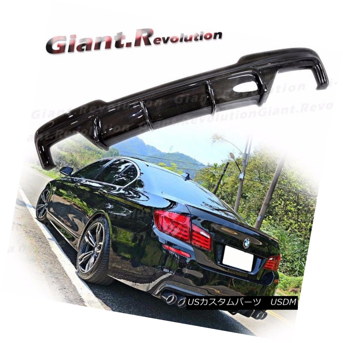 エアロパーツ V Style Carbon Fiber Rear Diffuser For BMW 11-15 F10 5-Series 4DR M Sport Bumper Vスタイルカーボンファイバーリアディフューザー（BMW用）11-15 F10 5シリーズ4DR Mスポーツバンパー 【並行輸入品】