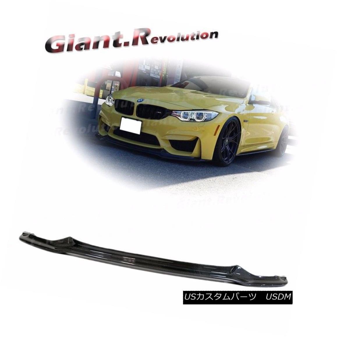 エアロパーツ V Style Carbon Fiber Add Front Bumper Lip Spoiler For BMW 2015 On F80 M3 F82 M4 VスタイルのカーボンファイバーF80 M3 F82 M4のBMW 2015用フロントバンパーリップスポイラーを追加 【並行輸入品】｜カスタムパーツ WORLD倉庫