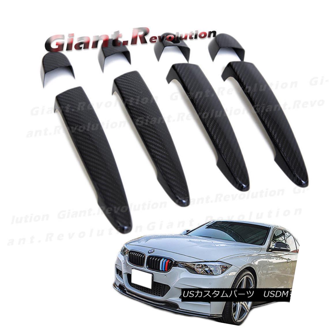 エアロパーツ Carbon Fiber Door Handle Cover Set Fit On BMW 2012-2016 F30 F31 3-Series Sedan カーボンファイバードアハンドルカバーセットBMW 2012-2016 F30 F31 3シリーズセダン 【並行輸入品】