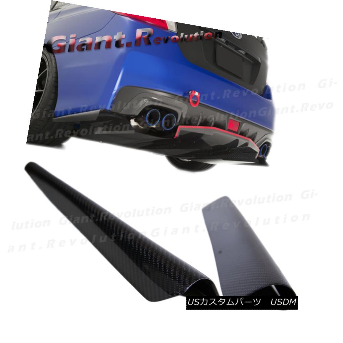 エアロパーツ Carbon Fiber VR Style Rear Bumper Two Side Splitter Lip For 15-17 Subaru STI WRX カーボンファイバーVRスタイルリアバンパー15-17 Subaru STI WRX用サイドスプリッターリップ 【並行輸入品】