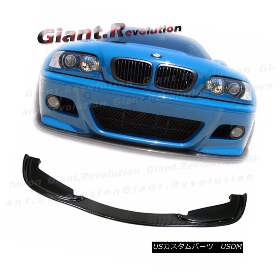 エアロパーツ Carbon Fiber Front Lower Spoiler Lip H Look Fit BMW 01-2006 E46 M3 2DR Bumper カーボンファイバーフロントロワースポイラーリップHフィットフィットBMW 01-2006 E46 M3 2DRバンパー 【並行輸入品】