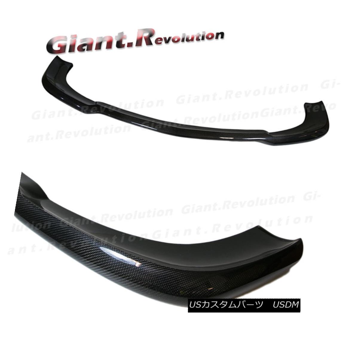 エアロパーツ For 10-13 W212 E250 E550 Sedan AMG Bumper CS Type Carbon Fiber Front Extend Lip 10-13 W212用E250 E550セダンAMGバンパーCSタイプカーボンファイバーフロントエクステンデッドリップ 【並行輸入品】｜カスタムパーツ WORLD倉庫