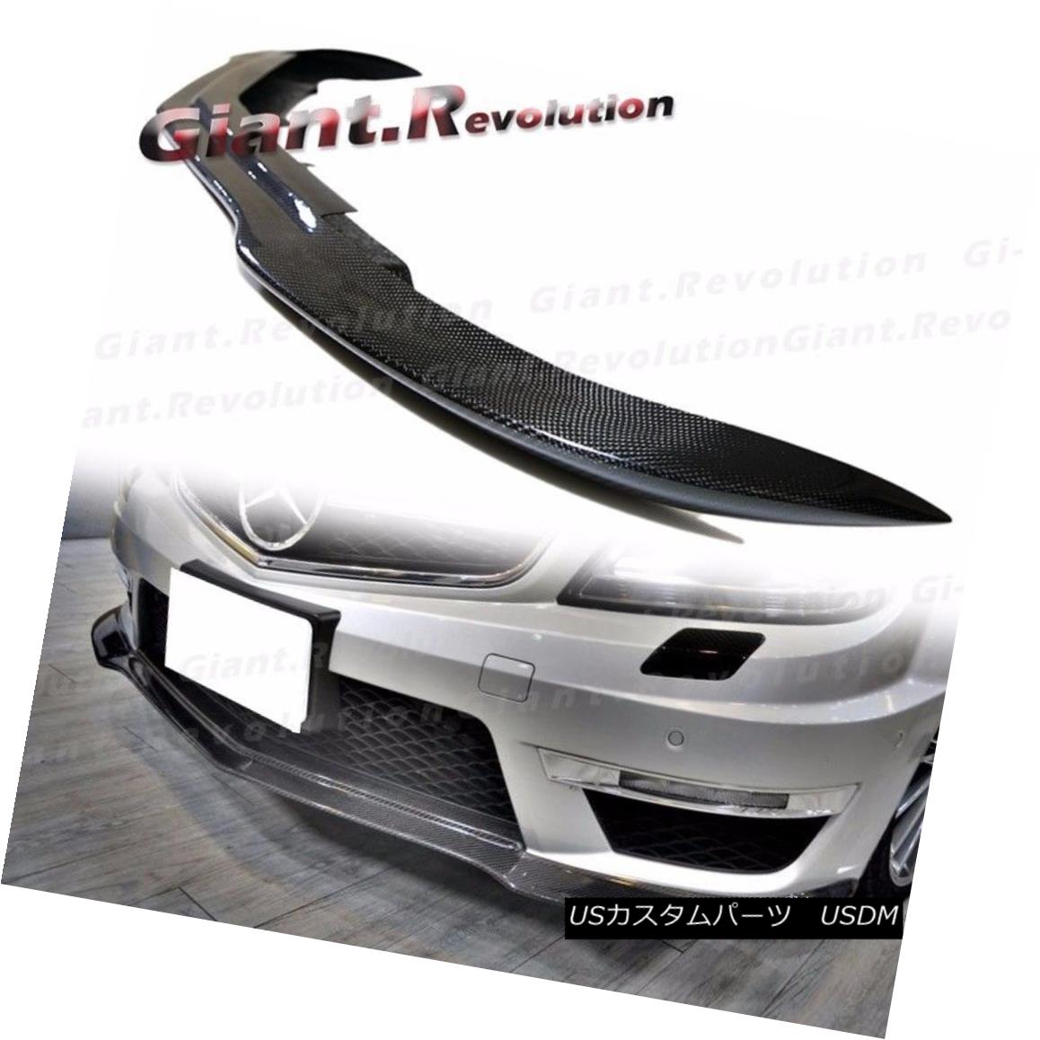 エアロパーツ Black Series Style Carbon Front Extension Add Lip 12-14 BENZ W204 C63AMG Bumper ブラックシリーズスタイルカーボンフロントエクステンションリップ12-14 BENZ W204 C63AMGバンパー 【並行輸入品】｜カスタムパーツ WORLD倉庫