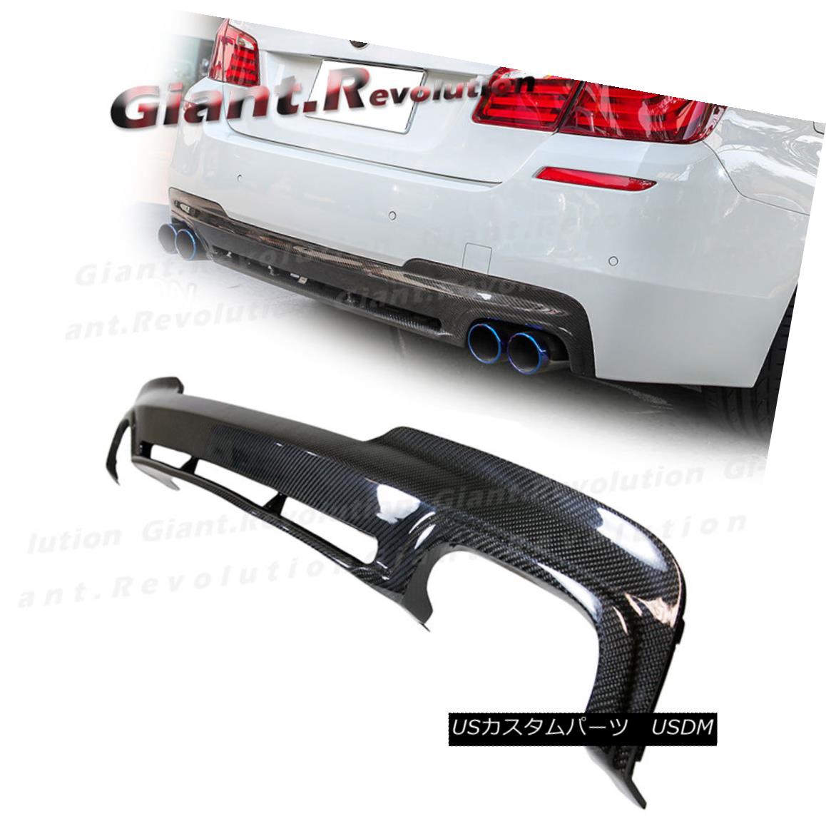 エアロパーツ For 2011-15 BW F10 5-Series M Sport Bumper HM Type Carbon Rear Diffuser Body Lip 2011-15 BW F10 5シリーズMスポーツバンパーHMタイプカーボンリアディフューザーボディーリップ 【並行輸入品】