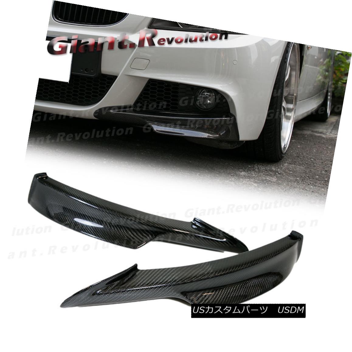 エアロパーツ For BW 09-11 E90 LCI M-Tech Sedan 4Door Carbon Front Bumper Add Splitter Spoiler BW 09-11 E90 LCI M-Techセダン4Doorカーボンフロントバンパースプリッタスポイラー 【並行輸入品】