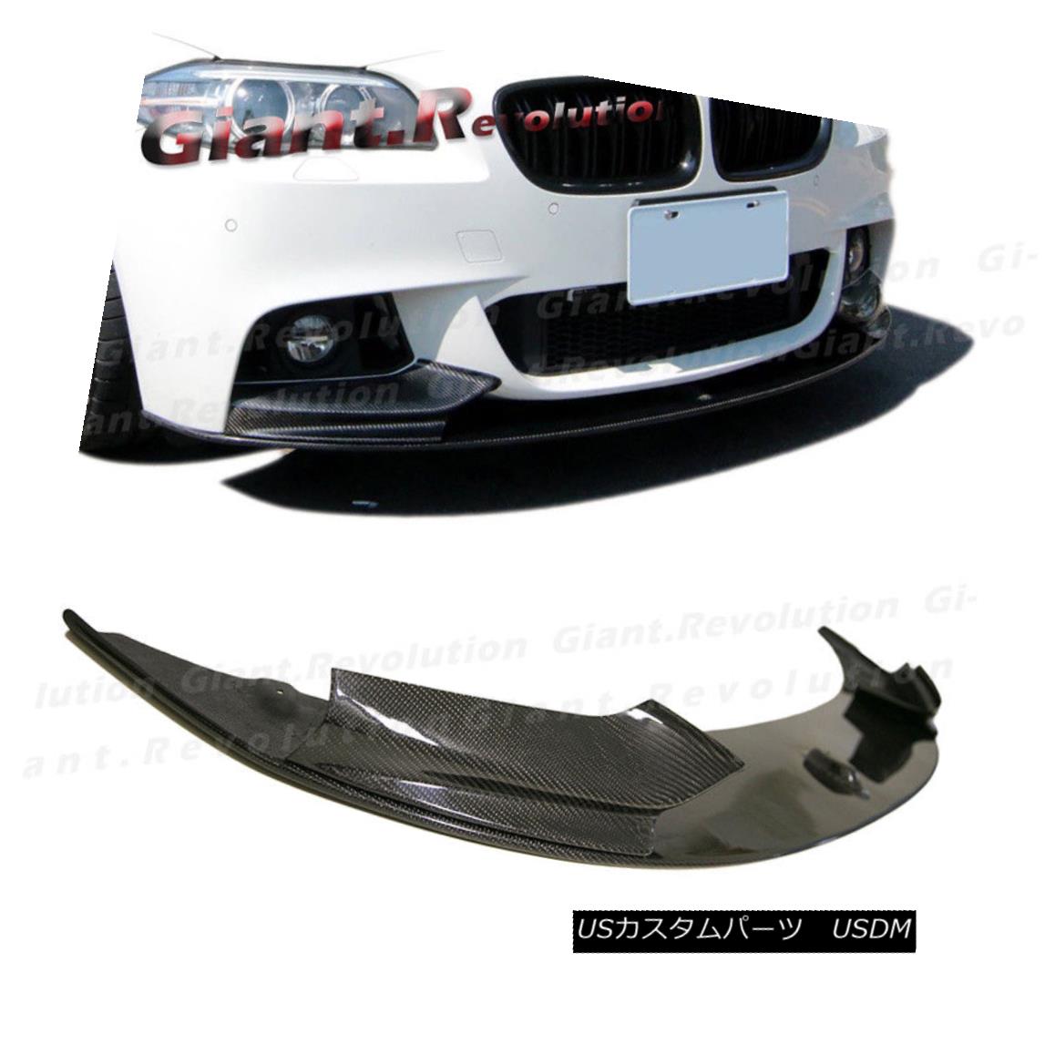 エアロパーツ Fit BMW F10 M-Sport Sedan 2011-15 P Look 3PCS Set Carbon Fiber Front Bumper Lip フィットBMW F10 M-スポーツセダン2011-15 P 3PCSセットカーボンファイバーフロントバンパーリップ 【並行輸入品】
