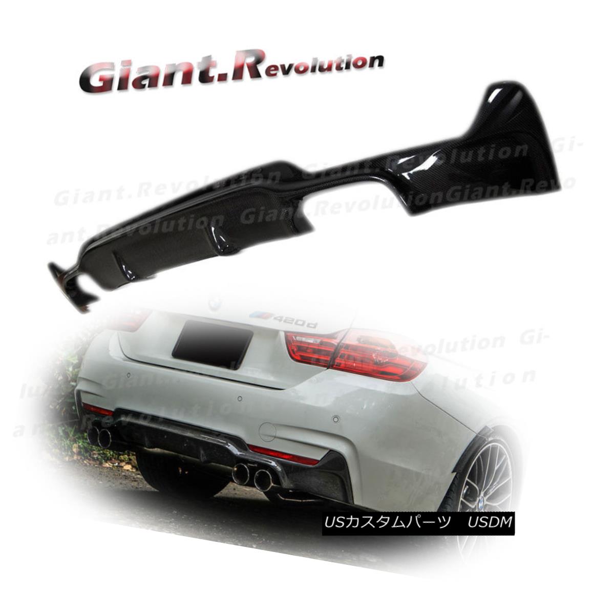 エアロパーツ Carbon Fiber 3d Type Rear Lower Diffuser Fit 14 Bw F32 F33 2dr M Sporty Bumper カーボンファイバー3dタイプリアディファレンシャルフィット14 Bw F32 F33 2dr Mスポーティーバンパー Elteachermurcia Com