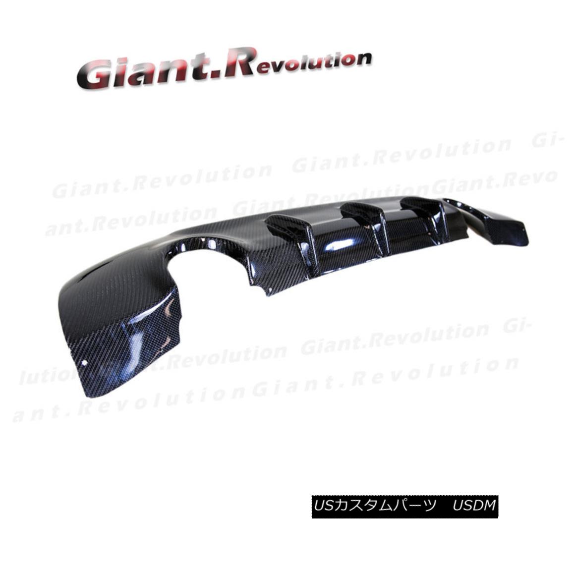エアロパーツ Fit On BW 07-13 E92 Coupe 2DR M-Tech Bumper D2 Type Carbon Replacement Diffuser フィットBW 07-13 E92クーペ2DR M-TechバンパーD2タイプカーボン交換ディフューザー 【並行輸入品】