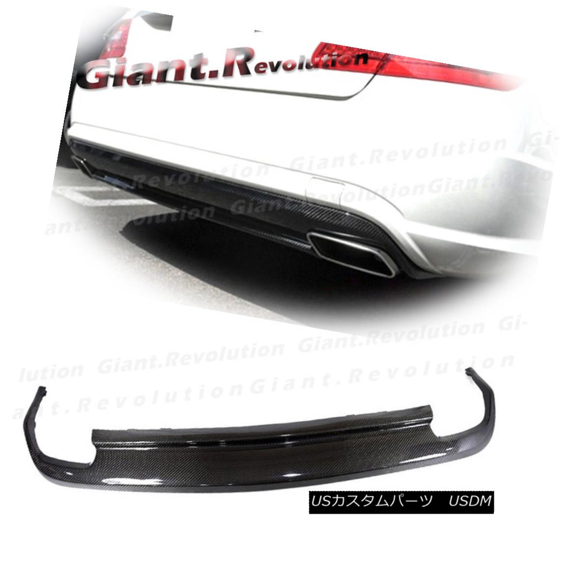 エアロパーツ For 10-13 Benz W207 C207 E-Class AMG Rear Bumper 3K Carbon Fiber Lower Diffuser 10-13ベンツW207 C207 EクラスAMGリアバンパー用3Kカーボンファイバー下部ディフューザー 【並行輸入品】