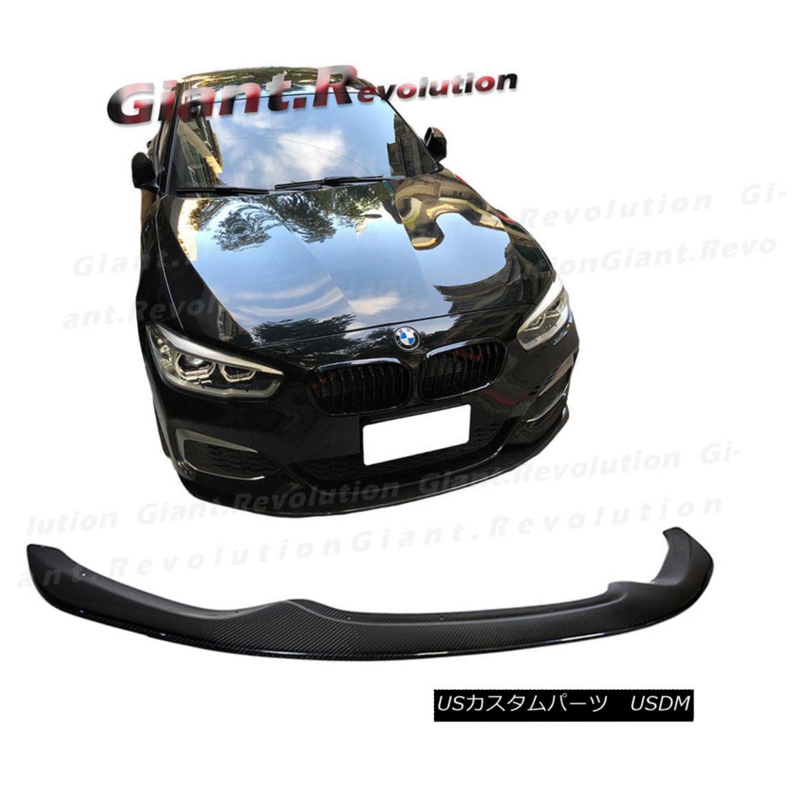 エアロパーツ Fit 2015+ BMW F20 F21 LCI Liftback 3K Carbon Fiber M-Sporty Bumper Use Front Lip フィット2015+ BMW F20 F21 LCIリフトバック3KカーボンファイバーM-スポーティーバンパー使用フロントリップ 【並行輸入品】
