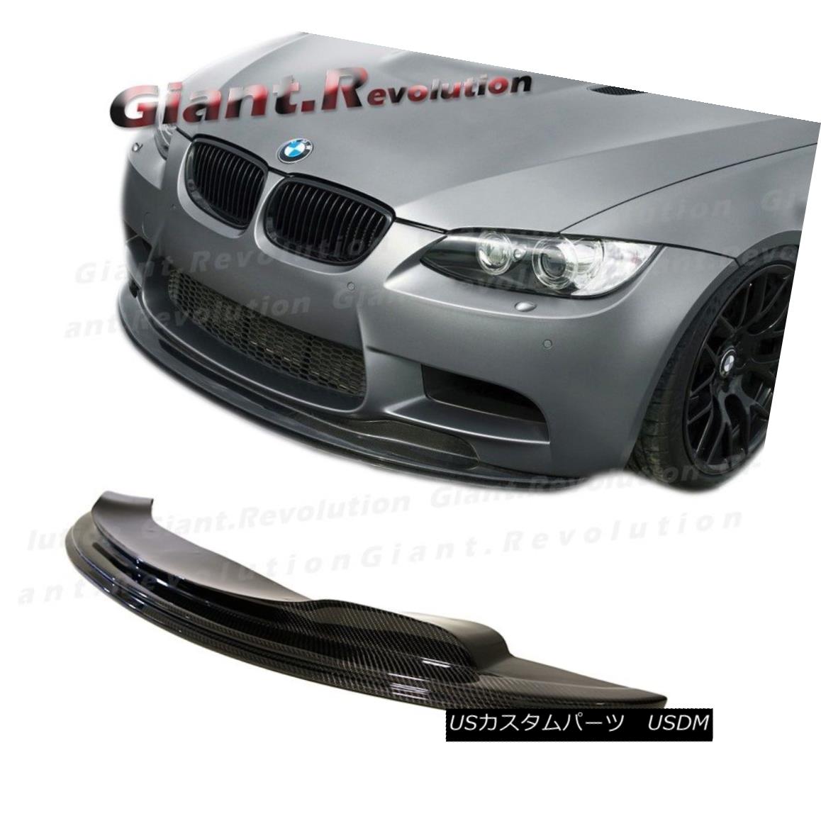 エアロパーツ Carbon Fiber GTS Type Front Extension Lip For BW 08-13 E92 E93 E90 M3 Bumper Use カーボンファイバーGTSタイプフロントエクステンションリップBW用08-13 E92 E93 E90 M3バンパー用 【並行輸入品】