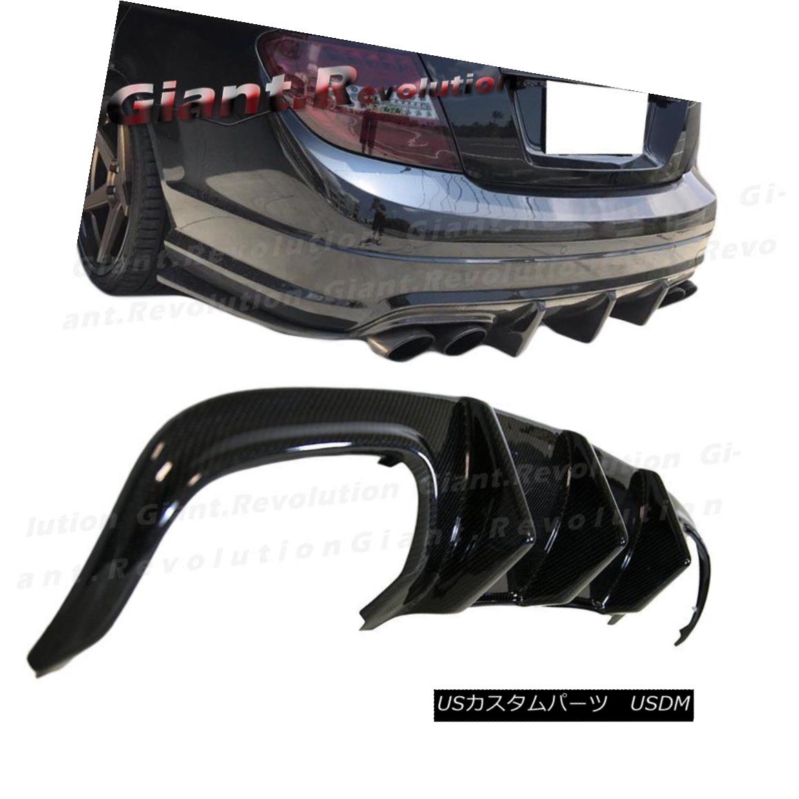 エアロパーツ AMG Bumper Use JDM Style Diffuser Carbon Fiber For BENZ W204 08-11 C-Class Sedan AMGバンパー使用ベンツW204用JDMスタイルディフューザーカーボンファイバー08-11 Cクラスセダン 【並行輸入品】｜カスタムパーツ WORLD倉庫