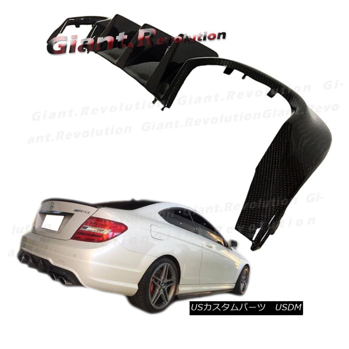 エアロパーツ For 2012-14 M-Benz W204 C-Class V2 Look Carbon Fiber Rear AMG Exchange Diffuser 2012-14 MベンツW204 CクラスV2ルックカーボンファイバーリアAMG交換ディフューザー 【並行輸入品】｜カスタムパーツ WORLD倉庫 107,690円
