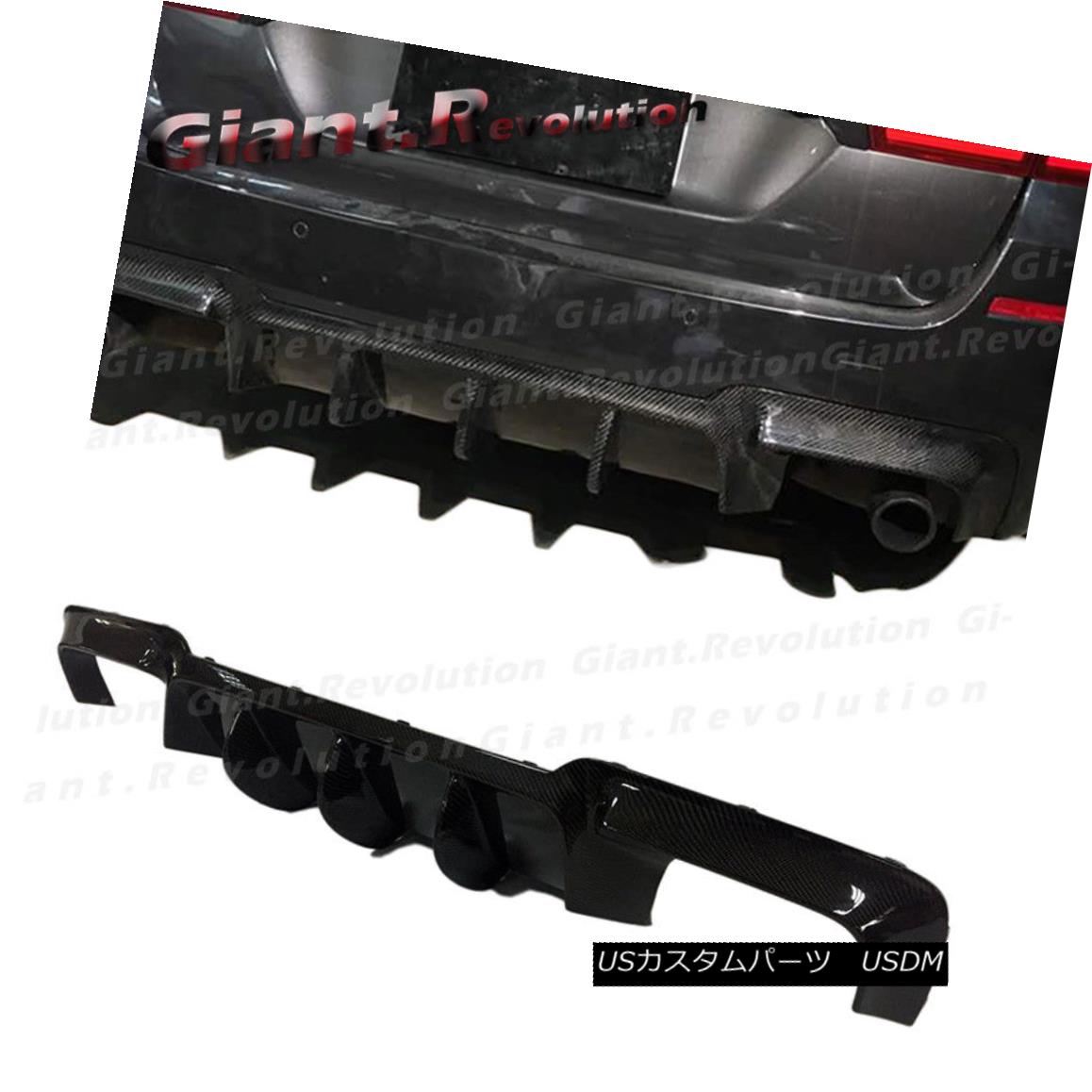 エアロパーツ DTM Type Carbon Fiber Replace Diffuser For 11-15 BMW F10 528i 535i M-Tech Bumper DTMタイプの炭素繊維は、ディフューザーを11-15に交換します。BMW F10 528i 535i M-Techバンパー 【並行輸入品】｜カスタムパーツ WORLD倉庫