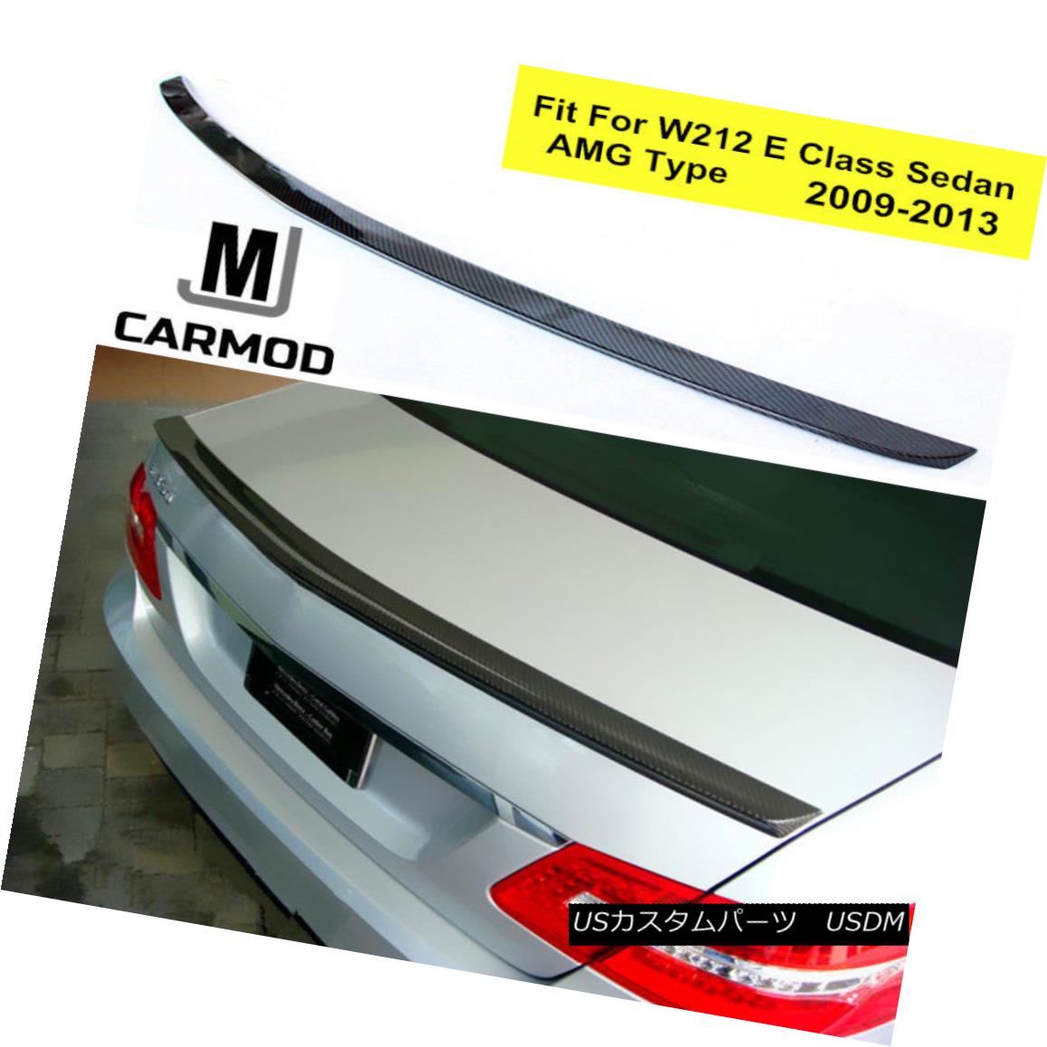 エアロパーツ AMG TYPE CARBON FIBER TRUNK SPOILER Fit For MERCEDES BENZ W212 E CLASS 2009-2013 メルセデスベンツW212 Eクラス用AMGタイプカーボンファイバートランクスポイラーフィット2009-2013 【並行輸入品】 71,935円