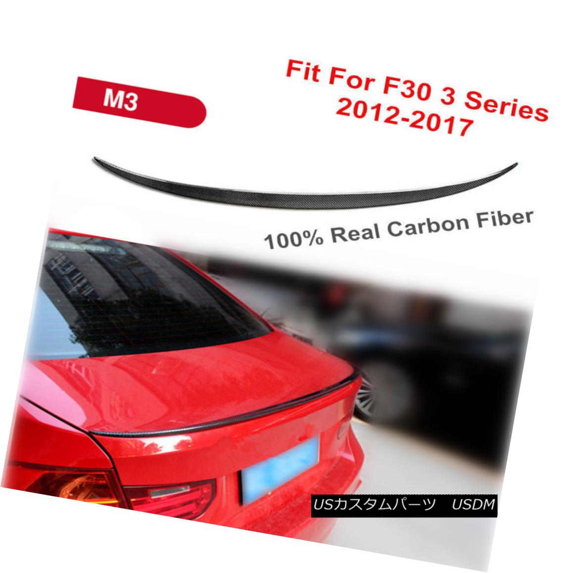 エアロパーツ CARBON FIBER LIP TRUNK REAR SPOILER FIT FOR BMW F30 3 SERIES 2012-2017 M3 TYPE カーボンファイバーリップトランクリアスポイラーフィットBMW F30 3シリーズ2012-2017 M3タイプ 【並行輸入品】