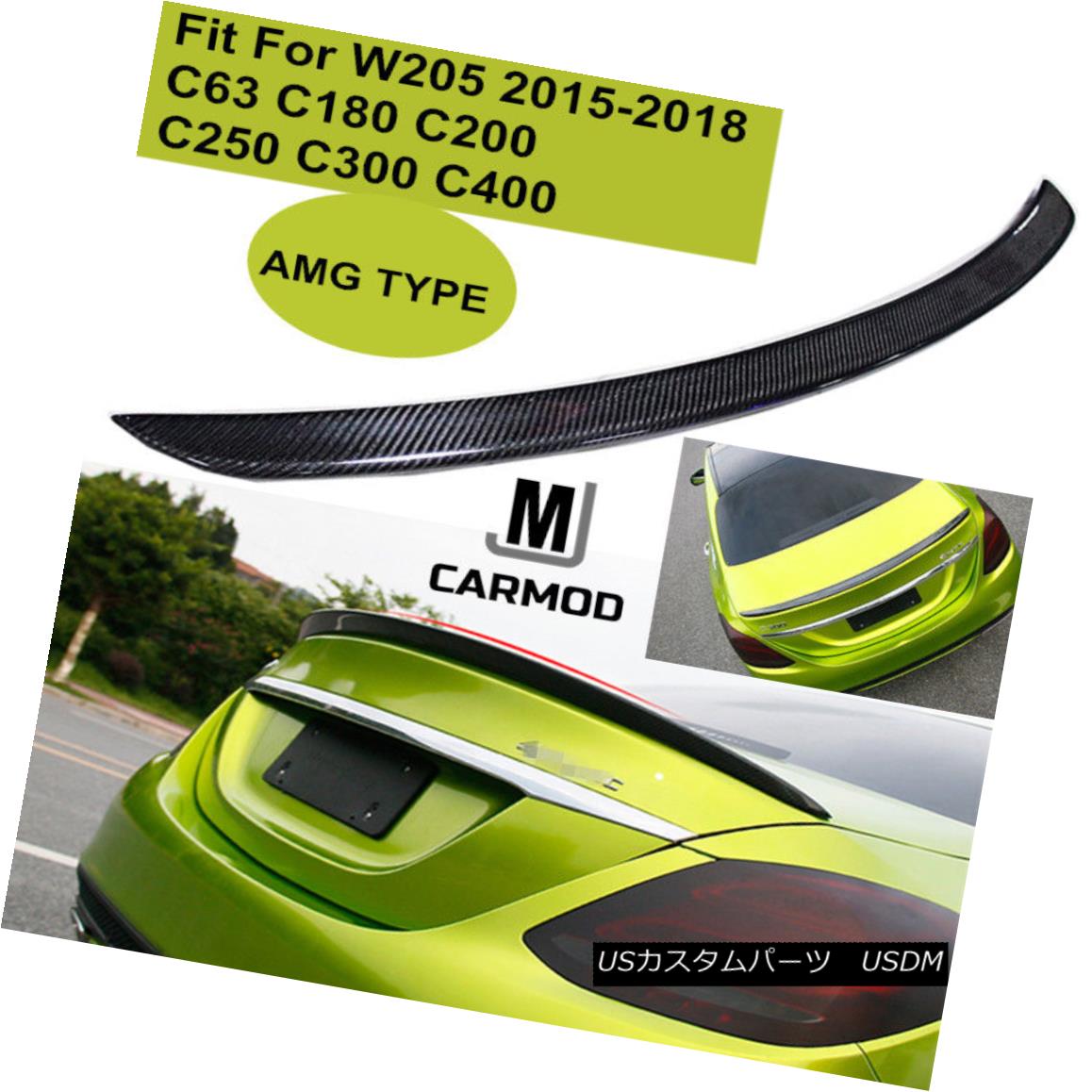 エアロパーツ Fit For MERCEDES C200 C250 C300 C63 C CLASS 2015-2017 CARBON FIBER TRUNK SPOILER メルセデス・フィットC200 C250 C300 C63 Cクラス2015-2017カーボンファイバートランク・スポイラー 【並行輸入品】