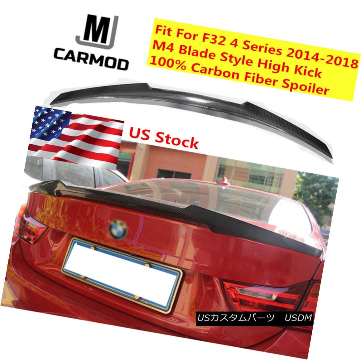 エアロパーツ Carbon Fiber Lip Trunk Spoiler FIT FOR BMW F32 4 SERIES 430i 428i 2014 + M4 TYPE カーボンファイバーリップトランク・スポイラーBMW F32 4シリーズ430i 428i 2014 + M4 TYPE 【並行輸入品】