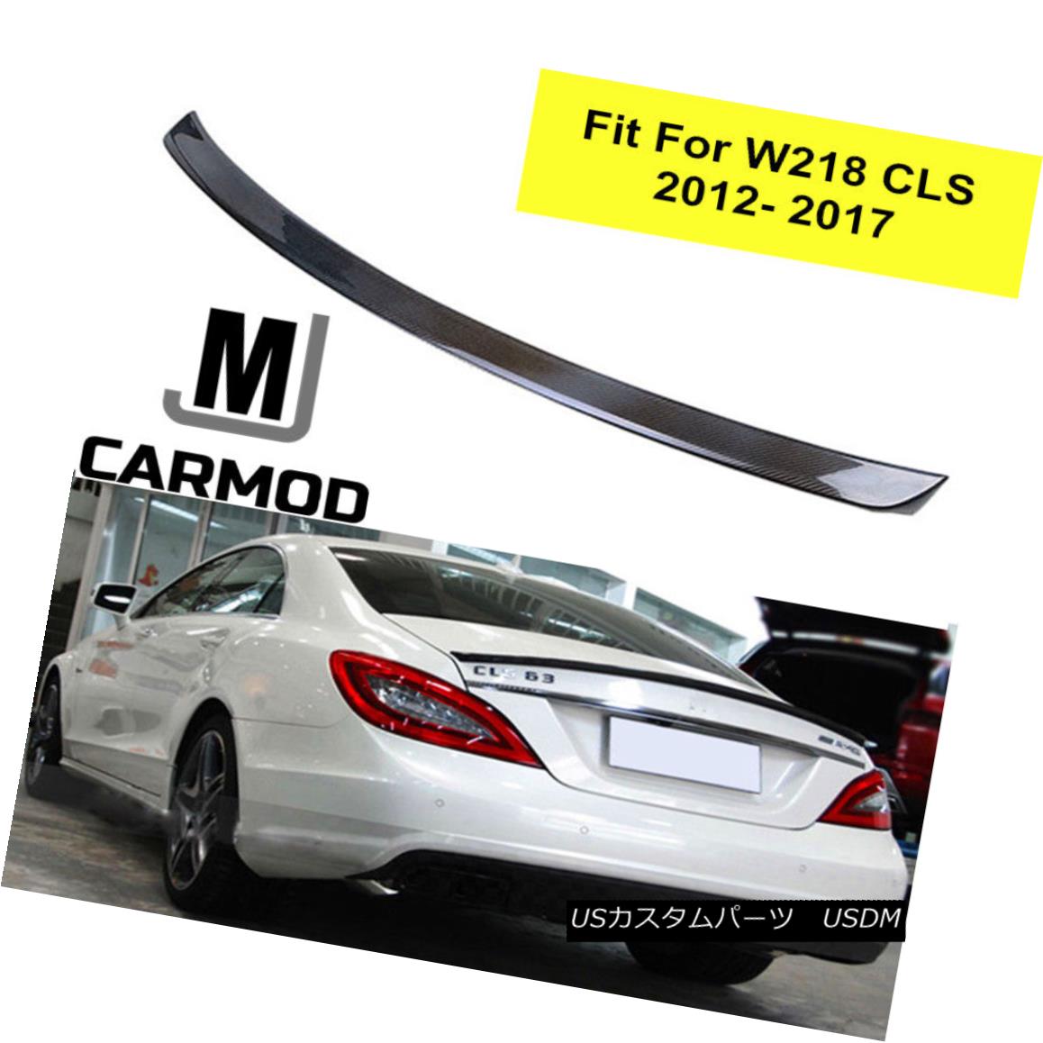 エアロパーツ Fit For Benz W218 CLS350 CLS63 AMG 12-17 Rear Trunk Spoiler Wing Carbon Fiber ベンツW218 CLS350 CLS63 AMG 12-17リアトランクスポイラーウィングカーボンファイバー 【並行輸入品】