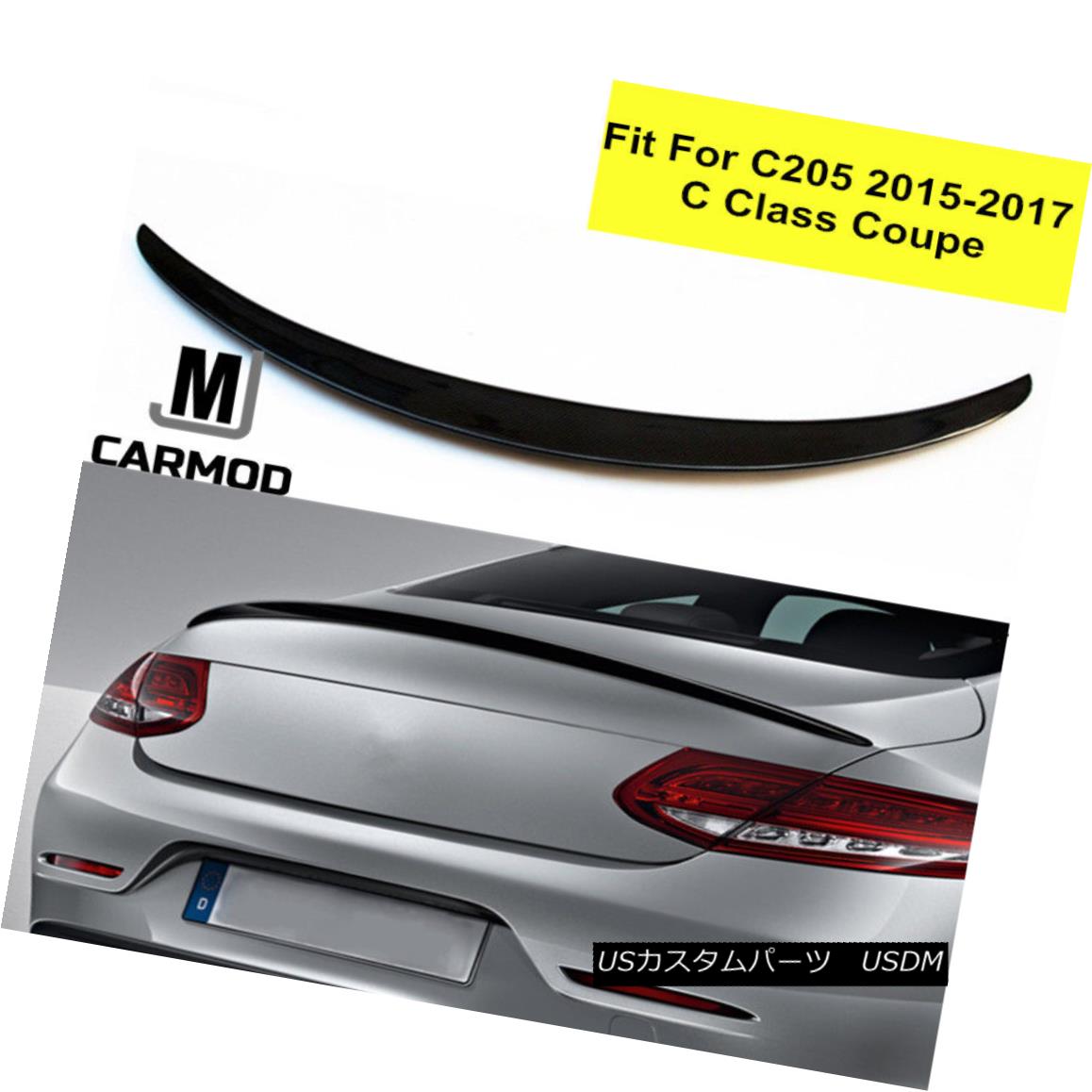 エアロパーツ Fit For Mercedes Benz C205 Coupe C300 C250 C63AMG Carbon Fiber Lip Trunk Spoiler メルセデスベンツC205クーペC300 C250 C63AMGカーボンファイバーリップトランク・スポイラー 【並行輸入品】