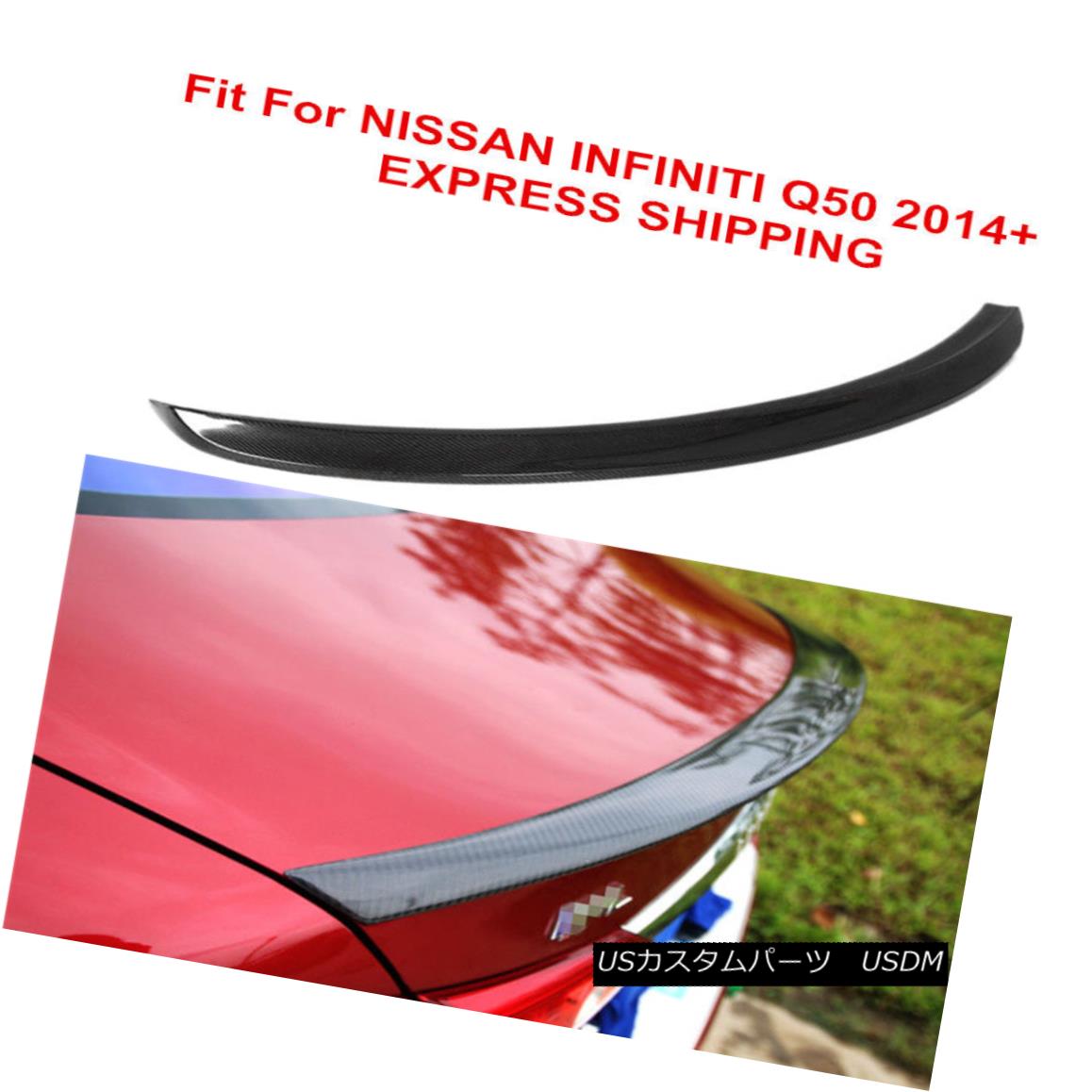 エアロパーツ Fit For INFINITI Q50 2014-2017 CARBON FIBER REAR LIP TRUNK SPOILER V TYPE INFINITI Q50 2014-2017カーボンファイバーリアリップトランクスポイラーVタイプ 【並行輸入品】