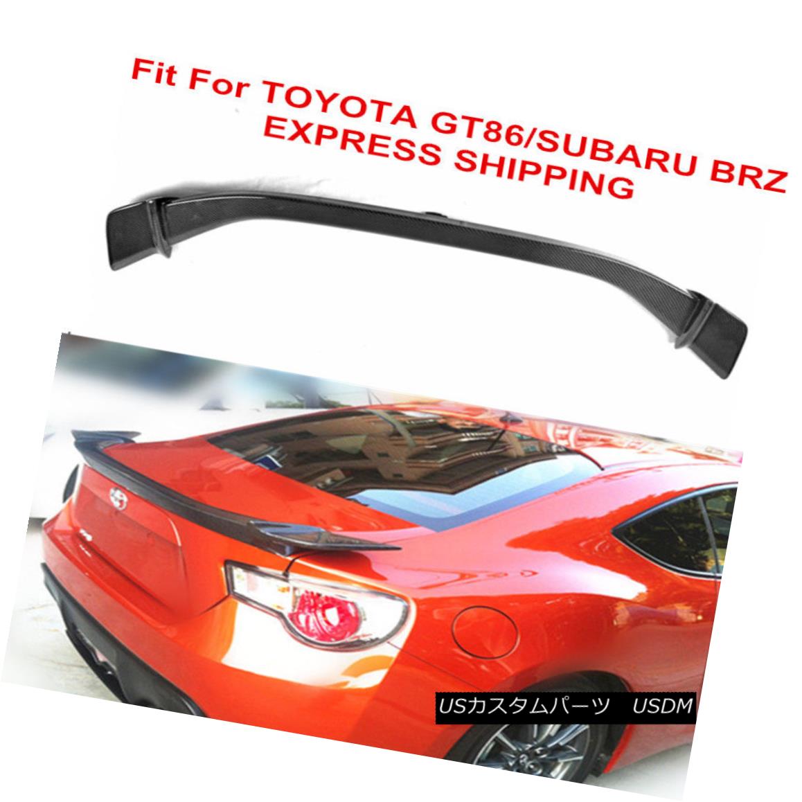 エアロパーツ Fit For Toyota 86 GT 2012-17 Subaru BRZ 13-17 Carbon Fiber Rear Trunk V Spoiler トヨタ86 GT 2012-17スバルBRZ 13-17カーボンファイバーリアトランクVスポイラー 【並行輸入品】