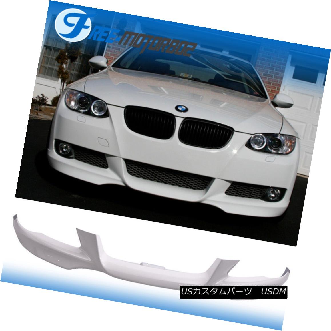 エアロパーツ Fit 07-10 BMW E92 E93 3-Series Front Bumper Lip # 300 Alpine White M-TECH Style フィット07-10 BMW E92 E93 3シリーズフロントバンパーリップ＃300アルパインホワイトM-TECHスタイル 【並行輸入品】