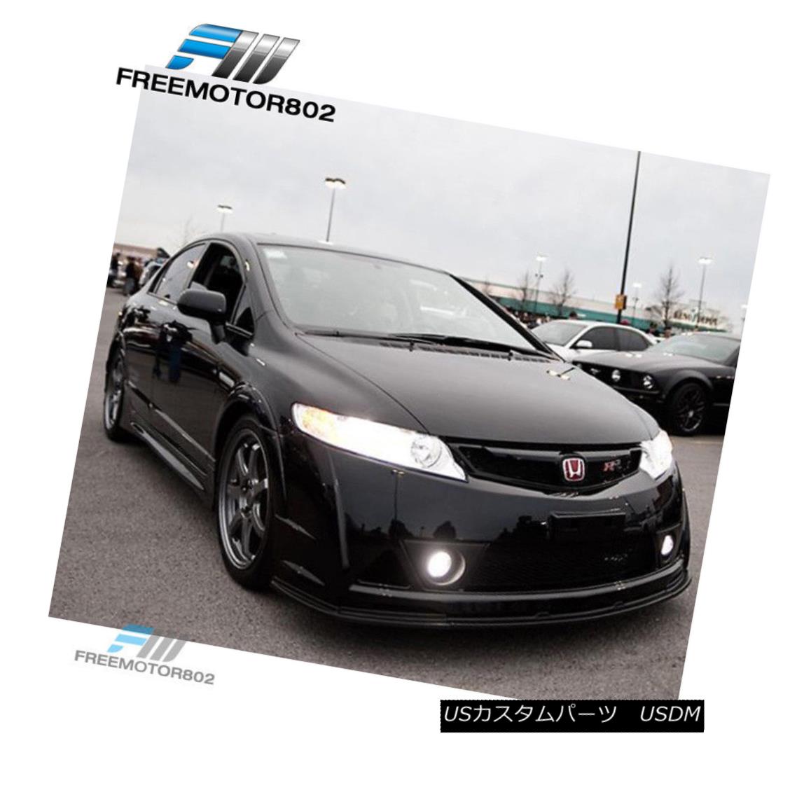 エアロパーツ Mugen Rr Front Bumper Lip For 06 11 Honda Civic Sedan Abs Mugen Rrファサードバンパー唇for 06 11 Honda Civic Sedan Abs Bharadwajclasses Com