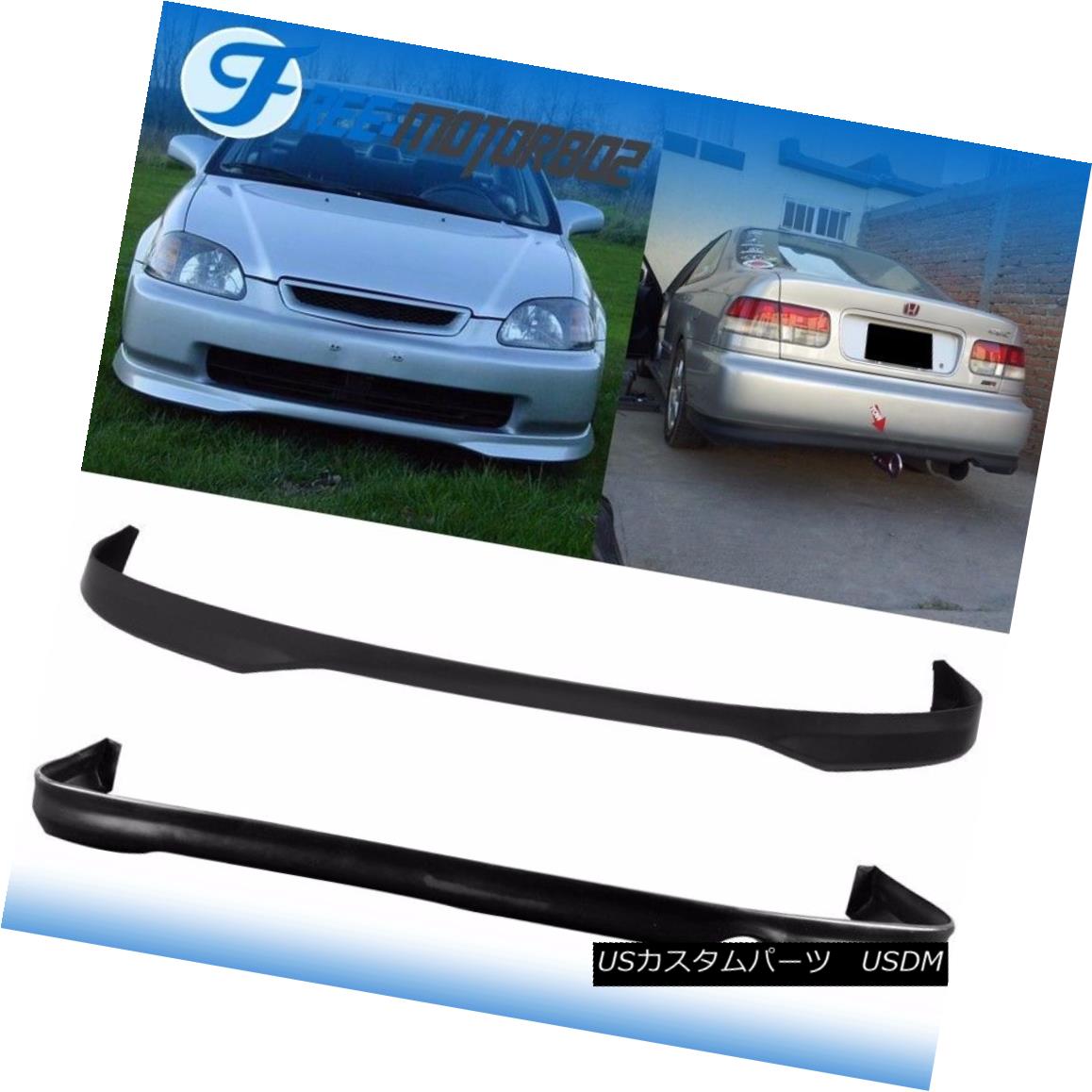 エアロパーツ Fits 96-98 HONDA CIVIC EK 2D 4D PP FRONT BUMPER LIP PU REAR BUMPER LIP TR TYPE-R フィット96-98ホンダシビックEK 2D 4D PPフロントバンパーリップPUリアバンパーリップTRタイプ-R 【並行輸入品】
