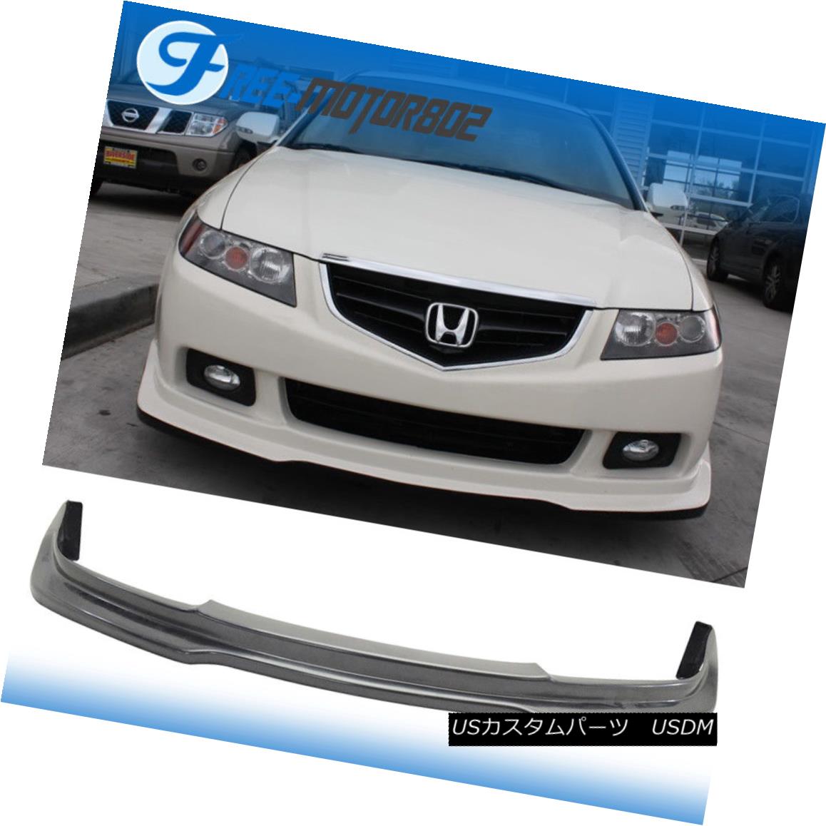 エアロパーツ Fit 04-05 Acura TSX Base Sedan 4Dr Front Bumper Lip Spoiler PU P1 Style フィット04-05アキュラTSXベースセダン4DrフロントバンパーリップスポイラーPU P1スタイル 【並行輸入品】