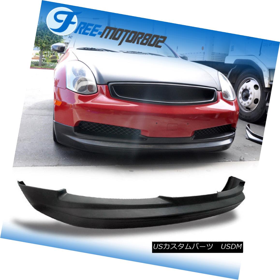 エアロパーツ Fit for 03 04 05 06 07 Infiniti G35 2DR Coupe GL Style Front Bumper Lip PU 03 04 05 06 07インフィニティG35 2DRクーペGLスタイルフロントバンパーリップPU 【並行輸入品】