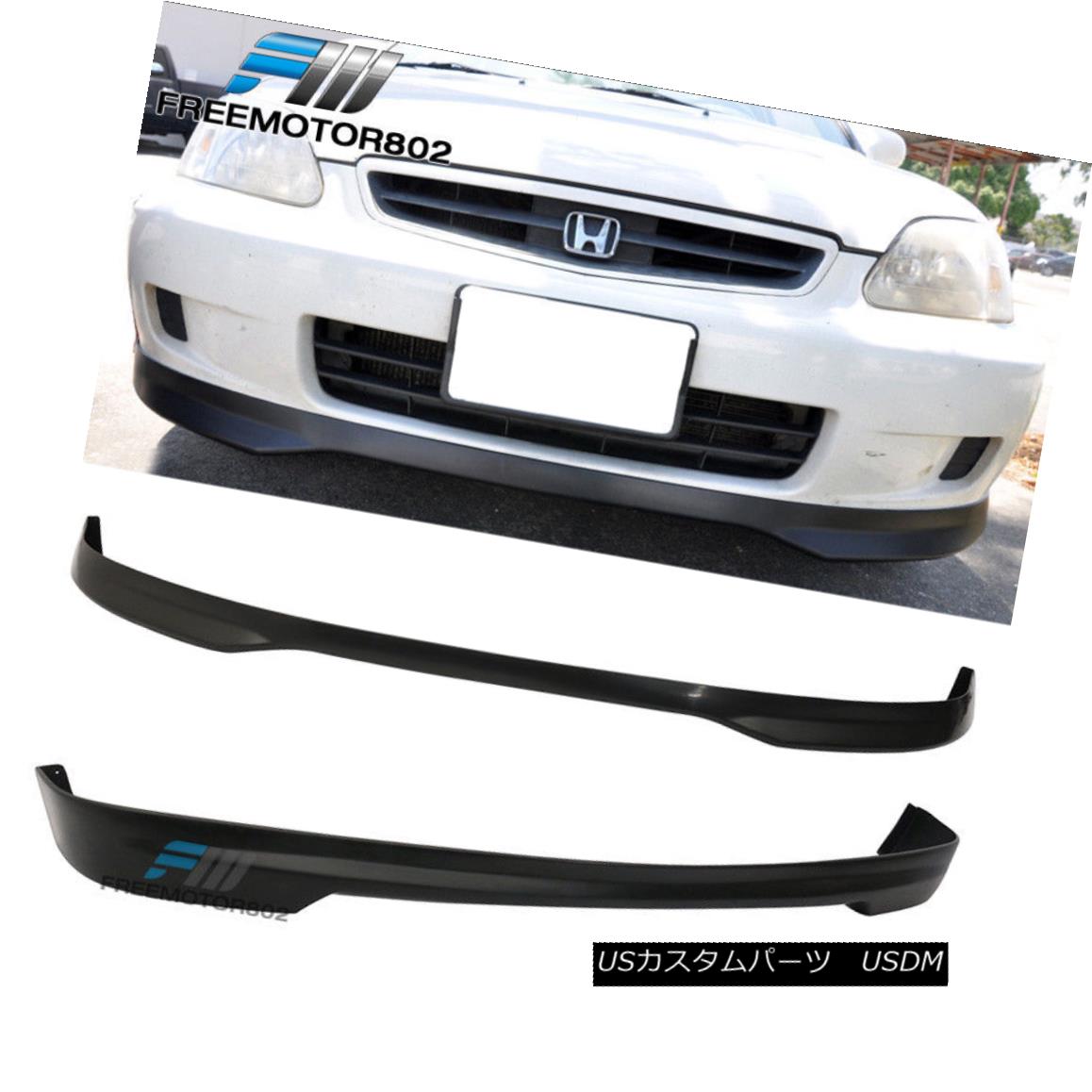 エアロパーツ For 99-00 Honda Civic EK 3DR PP Front Bumper Lip PU Rear Bumper Lip 99-00ホンダシビックEK 3DR PPフロントバンパーリップPUリアバンパーリップ 【並行輸入品】