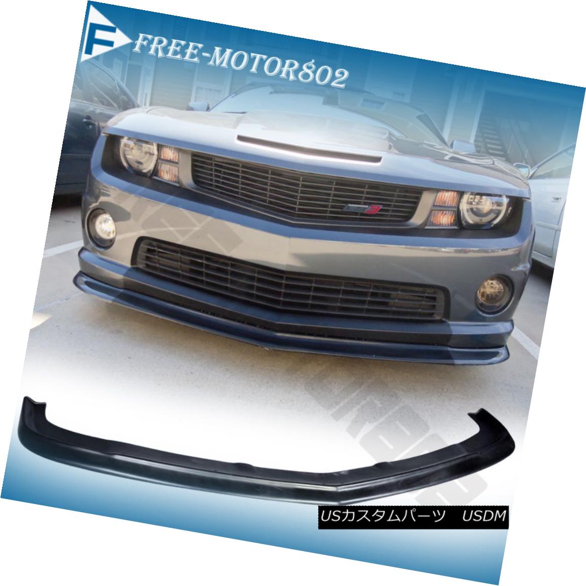 エアロパーツ FOR 10-13 CHEVY CAMARO V8 FRONT BUMPER LIP SPOILER BODYKIT URETHANE ZL1 STYLE FOR 10-13 CHEVY CAMARO V8フロントバンパーリップスポイラーBODYKIT URETHANE ZL1 STYLE 【並行輸入品】 71,935円