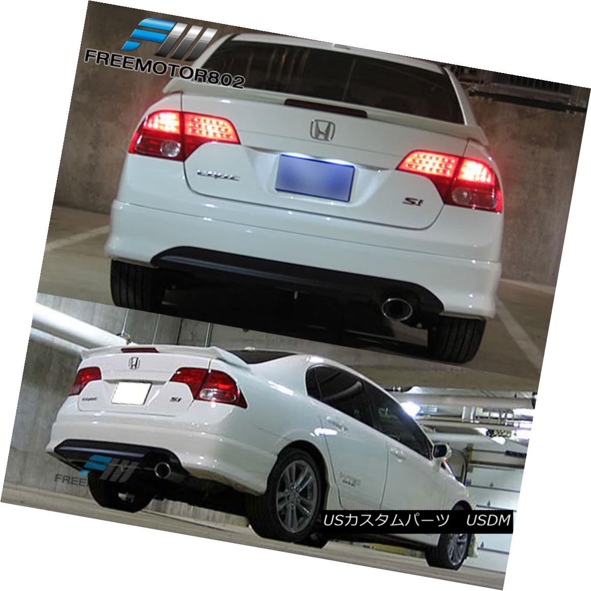 楽天市場 エアロパーツ For 06 11 Honda Civic Sedan Hfp Rear Bumper Lip Spoiler Pu 06 11ホンダシビックセダンhfpリアバンパーリップスポイラーpu World倉庫 楽天市場店